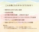 卒園アルバムの個人ページを作ります お子さまの好きな色・物に合わせてカスタマイズしてお作りします イメージ3