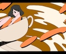 商用可/シンプルでおしゃれなイラスト描きます MV、CDジャケット、グッズ作成に！ イメージ2