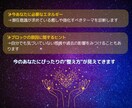 エネルギー診断で“モヤモヤの原因”を見つけ整えます ヒマラヤストーンとペンデュラムで潜在意識を読み解きます イメージ6