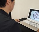紫微斗数占いで恋愛・結婚の行方をやさしく鑑定します 生まれた星が教えてくれる「恋のタイミング」と「ご縁のカタチ」 イメージ1