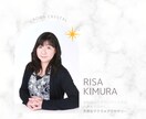 SNSビジネス用バナー画像を作成します 『あなたの天命が輝く仕事術』 傾斜・同会カラーで運を開こう！ イメージ8