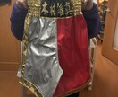 プロボクシングのトランクスに会社名等を入れます 広告、宣伝になると思います！今後の試合で毎回履きます。 イメージ1