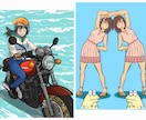 いろんなイラスト描きます 一般的なものから、ニッチなものまで描きます(商用も対応可) イメージ2