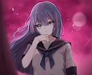 様々な場所で使えるアイコン、イラストを描きます ご要望に最後までお答えします◎SNS用アイコン・イラスト イメージ1