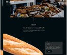 現役ITコンサルがWEB制作します 社会の顔であるWEBサイトをビジネスモデルに最適化させます。 イメージ6