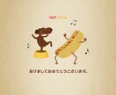 ウェブ、スマホのバナー作りや画像加工します バナーが欲しいけど方法も分からない、デザイナーもいない人に！ イメージ1