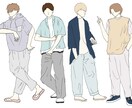 お金をかけずにモテる男の外面に整えます 外面でふるい落とされることのない男に引き上げます！ イメージ3