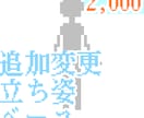 さっくりドット絵作ります SNS等のアイコンや、制作っ子さんにどうですか？ イメージ6