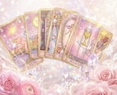 彼の気持ち・片思い・復縁を紐解きます 私のことをどう思っているの？その答えを、一緒に探しませんか イメージ1