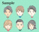 格安！迅速！ほどよい似顔絵アイコン​描きます アイコン・ブログ・名刺など、素早く丁寧に対応します イメージ2