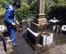お墓清掃洗浄、ブロック塀洗浄、草刈り樹木処分します 何なりご相談ください、格安にて施工致します。 イメージ2