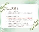 自分に合った働き方を見つけるお手伝いします 働き方改善！自己理解を深めて自分に合った働き方を見つけよう イメージ6