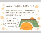 野菜の紹介pop描きます 直売所での経験を活かし、わかりやすく可愛いpopを作ります イメージ5