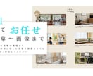 文章～画像まで全て丸投げOK！ホームページ作ります 全てお任せ可能！わかりやすいマニュアルを使いながらサポート！ イメージ4