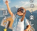 どんなお話でも優しく受け止めます どんなお話でも大丈夫。 ただあなたの気持ちを聞かせてください イメージ6
