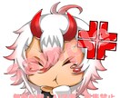 サブスク専用イラスト描きます デフォルトでサブスクに使えるイラストになります イメージ5