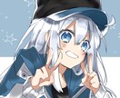 SNSアイコン描きます ヘッダーなどもご依頼可能です。 イメージ2
