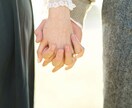 付き合っても長続きしない！そんなあなたにパートナーと２年以上お付き合いできる方法を伝授♡ イメージ1