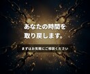 大量データ収集を最短でExcel納品します 他で断られた量にも対応。数万件の実績あり イメージ3