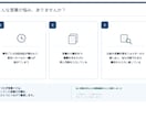 営業フォローから見積・請求まで一括管理します 今日やる仕事が分かる｜案件情報で帳票作成もラク イメージ3