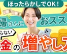 YouTubeサムネイル1000円で承ります 【埋もれないオンリーワンのサムネ】でクリック率UP！ イメージ2