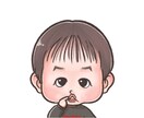 あなたの分身を優しいタッチで似顔絵にします 盛りすぎず、でも少し可愛く「あなたらしさ」を大切にしたタッチ イメージ2