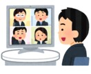 労務問題に関する相談、受けます ビデオ会議にて労務相談に乗ります イメージ1
