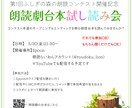 配信サムネ・フライヤー制作致します 画像加工・配信サムネ・アイコンリング・フライヤー制作まで対応 イメージ5