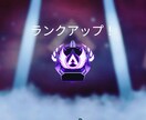 複シーズンマスターによるRPの盛り方教えます 立ち回り、盛り方をコーチングします！ イメージ1