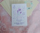 ラッキーアイテム♡オラクルメッセージお伝えします オラクルメッセージ付き！ハーブや天然石が好きな方オススメ♡ イメージ2