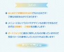 とってもかわいいキャラクターイラスト描きます 立ち絵！ミニキャラ！1枚絵！ゆるきゃら！グッズ！ イメージ10