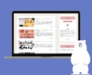 オリジナルのブログサイトを作成します 自分だけのブログサイトを作ることができます。 イメージ4