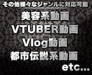 高品質！YouTube等各種サムネイル制作します 早い！丁寧！高品質！プロのクオリティをお手頃に！ イメージ7