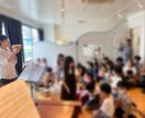 初心者からプロまでドラム教えます 講師歴16年のノウハウであなたのドラム演奏を改善します イメージ6