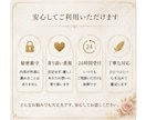 速秋津姫の魂の浄化と再生鑑定｜新しい人生へ導きます 心に溜まった不安や執着、停滞の原因を霊視いたします。 イメージ3