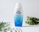 1枚あたり2,500円！商品写真を撮影します インスタ・EC・広告用に“魅せる”写真を撮影！ イメージ3