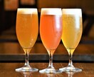 気軽に2時間、仕事の愚痴をチャット感覚で伺います 嫌な事は明るく話してストレス解消！居酒屋感覚でお聞きします！ イメージ8