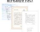 イラレ・インデ作成・修正、迅速対応でサポートします 修正回数制限なし！短納期で納品いたします！ イメージ4