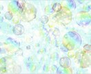 関西弁女子と雑談☆楽しくはなします 人恋しい♡ちょっと話したい時☆ イメージ1