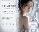 ブランド専属AIモデルを制作します ブランドの世界観を一貫して表現 イメージ1
