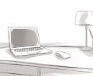 ビデオチャット機能でご相談お受けします ご相談をビデオチャットを利用しお聞きします。 イメージ1