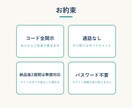 Chrome拡張でブラウザの定型作業を自動化します 毎日のクリックと転記を、ボタン1つに。コード全開示 イメージ4