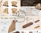 Canva納品無料✨売れるEC商品画像作成します 中国輸入丸投げOK！リサーチ込で「伝わる」ページに仕上げます イメージ3
