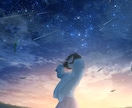 背景（主に空）のイラストを制作します 夜空の背景イラストを制作いたします。 イメージ5