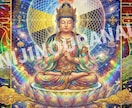 仏さまガチャ｜霊視で選ぶ貴方だけの仏さまを送ります 願いは隠して叶う！霊視で如来・菩薩・明王・天部のお守りガチャ イメージ7