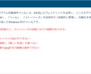 Instagram 、いいね、リール自動化します インスタグラムの投稿の手間を省きます。 イメージ2