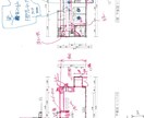 片付け出来ない人の目線で間取りをアドバイスします 家を建てようと考えているが間取りを誰かにみてもらいたい イメージ1