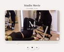 ピラティス・ヨガスタジオ専門HP制作します ・現役インストラクターが導線設計まで対応 イメージ6