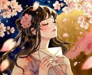 片思いの彼の気持ちを霊視で読み解きます 想いを伝える前に、彼の本音を知っておきませんか イメージ3