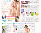 丸投げOK★Amazon商品画像まるごと作成します サムネ・商品画像・紹介コンテンツA＋までワンストップ制作！ イメージ9